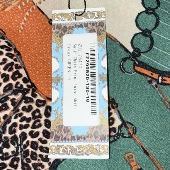 Boohoo Dress Women's 6 Multicolor Chain Link Animal Print Twist Knot Mixed Media - Picture 5 of 9